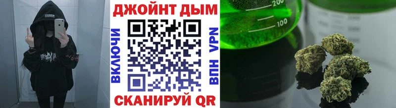 Где найти наркотики Гусиноозёрск Героин  Мефедрон  Каннабис  Cocaine 