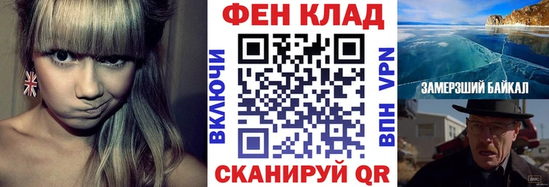 Amphetamine 98%  продажа наркотиков  Гусиноозёрск 
