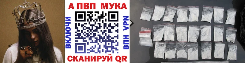 МЕГА онион  Гусиноозёрск  Alpha-PVP крисы CK 