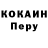 Метадон VHQ Mark Nokhoev