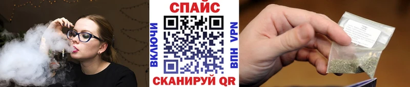 Бутират оксибутират  Гусиноозёрск 