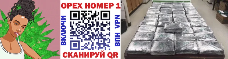 где купить наркотик  Гусиноозёрск  blacksprut ссылка  Кокаин VHQ 