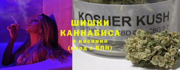 2c-b Абаза