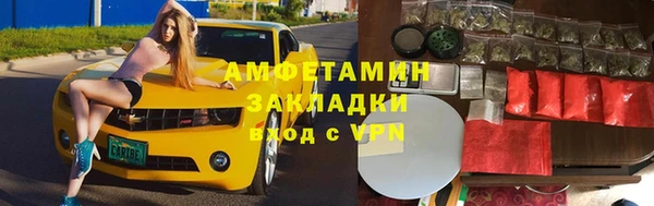 марихуана Абдулино