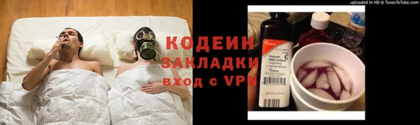 марихуана Абдулино