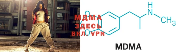 марихуана Абдулино