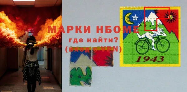 метадон Абинск