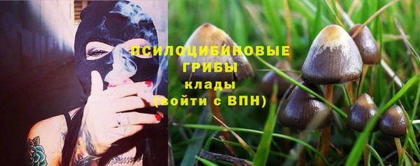 марихуана Абдулино