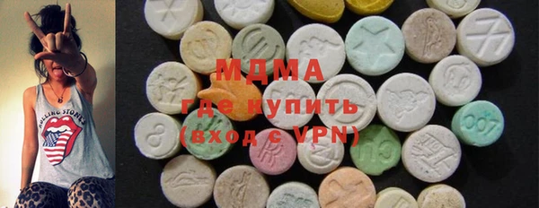 метадон Абинск