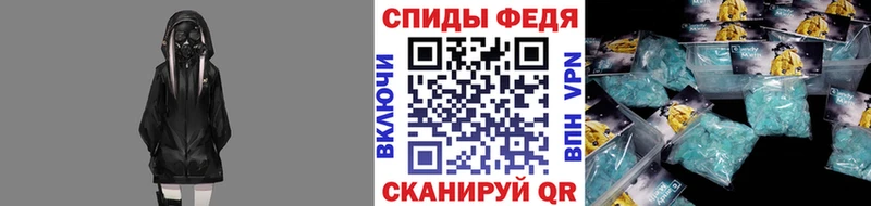 Первитин винт  как найти закладки  Гусиноозёрск 